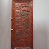 W927 Chinese fineley carved cinnabar lacquer rectangular scroll tray, Kangxi(1668-1722)