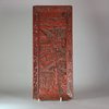 W927 Chinese fineley carved cinnabar lacquer rectangular scroll tray, Kangxi(1668-1722)