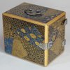 J15 Japanese miniature lacquer kodansu, Meiji period