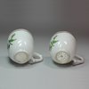 J550 Pair of Chinese export famille rose coffee/chocolate cups