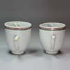 J550 Pair of Chinese export famille rose coffee/chocolate cups