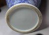 JB31 Unusual Chinese blue and white baluster vase