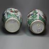 JB32 Near pair of famille-verte ovoid jars, Kangxi (1662-1722)