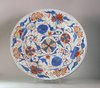 JB70 Pair of Chinese Imari chargers, Kangxi (1662-1722),