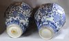 K485 Superb pair of Japanese Arita blue and white vases and covers