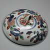 K880 Japanese Imari bowl and cover, Edo period, circa 1700