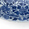AA7 Rare massive Chinese blue and white charger, early Kangxi (1662-1722),