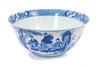 W968 Chinese blue and white porcelain bowl, Kangxi (1662-1722)