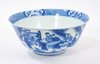 W968 Chinese blue and white porcelain bowl, Kangxi (1662-1722)