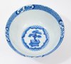 W968 Chinese blue and white porcelain bowl, Kangxi (1662-1722)