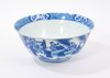 W968 Chinese blue and white porcelain bowl, Kangxi (1662-1722)