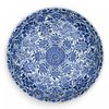 AA7 Rare massive Chinese blue and white charger, early Kangxi (1662-1722),