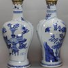 LZ1 A pair of Chinese blue and white Kangxi vases (1662-1722)