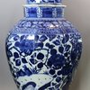 MU805 Large Japanese blue and white Arita octagonal vase and cover