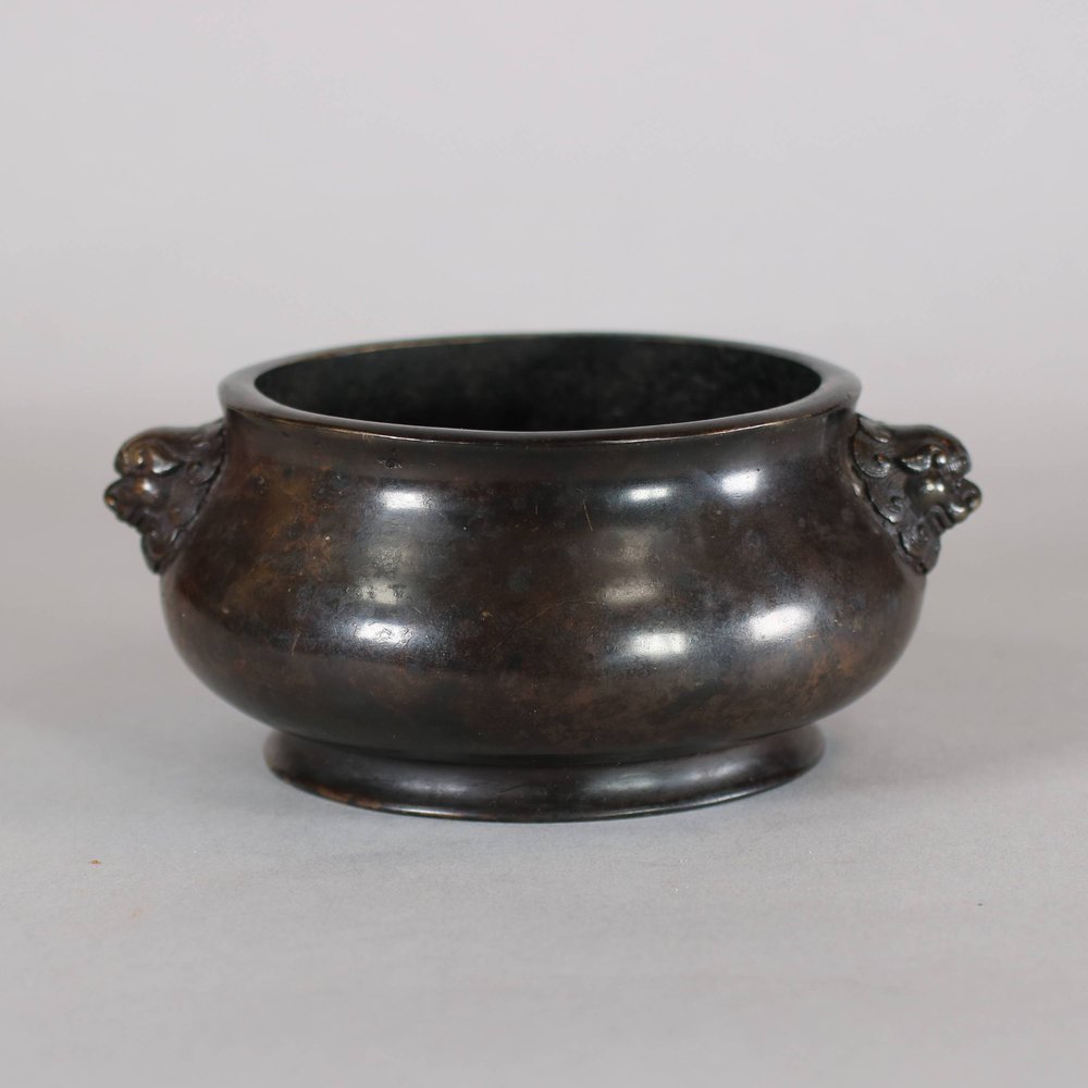 MU882 Small finely cast bronze incense burner, late Ming
