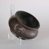 MU882 Small finely cast bronze incense burner, late Ming