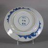 MW195 Blue and white plate, Kangxi (1664-1722)