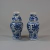 MW39A Pair of miniature Chinese blue and white waisted lobed vases