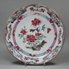 N11 Famille-rose dish, Qianlong (1736-1795)