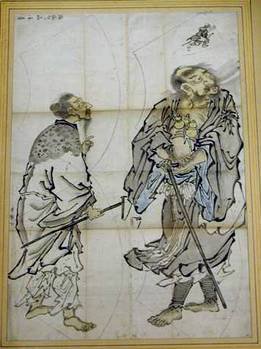 N150 Japanese drawing of two Chinese Immortals Lan Caihe and Li Teiguai