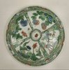 N273 Famille verte two-handled bowl and cover, Kangxi (1662-1722)