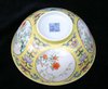 N482 Yellow ground bowl, Daoguang mark and of the period