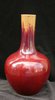 P495 Sang-de-boeuf glazed vase