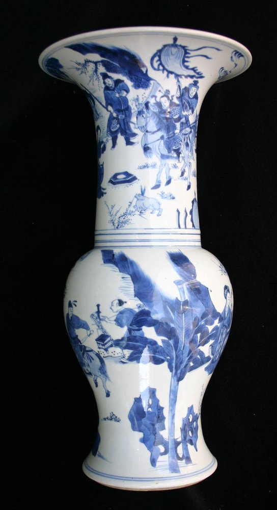 P563 Blue and white yen yen vase, Kangxi (1662-1722)