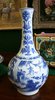 P76 Blue and white vase, Chongzhen (1628-1643)