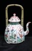 P864 Famille-verte teapot and cover, Kangxi(1662-1722)
