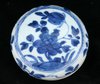 P870 Chinese blue and white circular box and cover, Yongzheng(1723-1735) from the Ca Mau wreck
