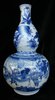 Q223 Blue and white double gourd vase, Transitional