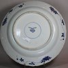Q246 Blue and white charger, Kangxi (1662-1722)