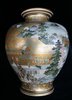 Q368 Superb Japanese satsuma vase of baluster form Meiji