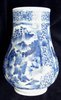 Q521 Japanese blue and white Arita tankard, circa 1700