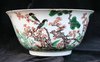 Q548 Famille verte bowl, Kangxi (1662-1722)