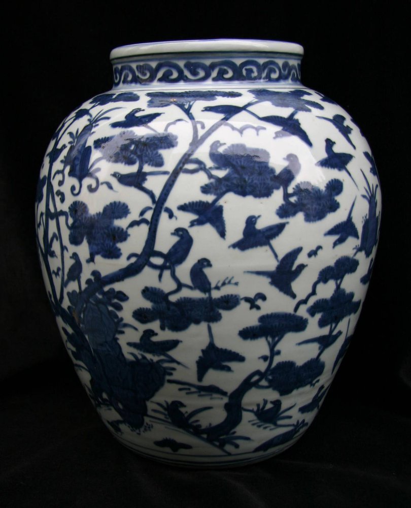 Q718 Blue and white jar, Wanli (1573-1620)