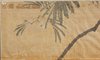 Q772 Scroll painting, 19th century, of carp wimming amongst reeds