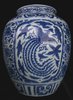 Q8 Blue and white kraak jar, Wanli (1575-1619)