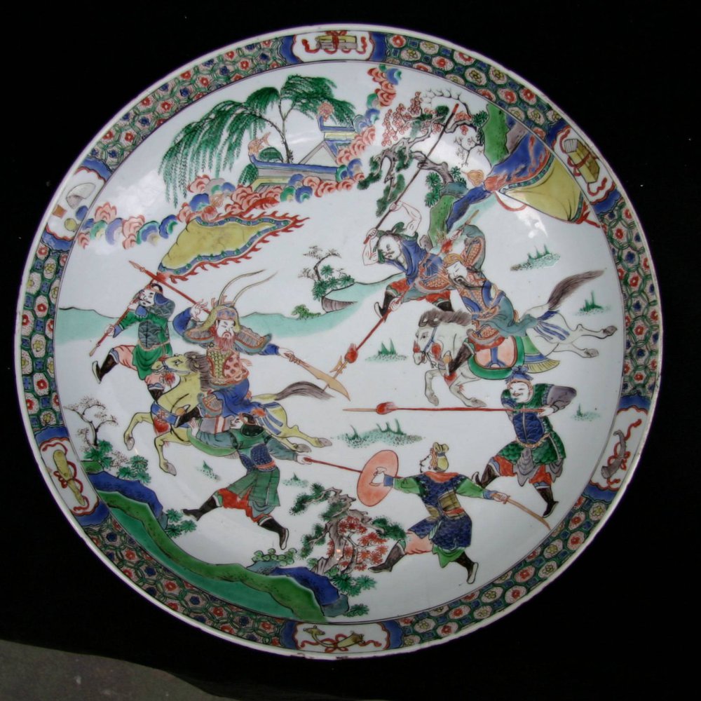 Q807 Famille-verte dishes, Kangxi(1662-1722)