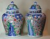 Q858 Pair of Chinese Wucai baluster vases and covers