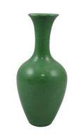 Q884 Finely potted Chinese green monochrome vase Kangxi(1662-1722)