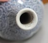 Q919 Rare Japanese blue and white  bottle vase