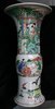 R117 Famille verte gu vase, Kangxi (1662-1722)