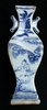 R13 Blue and white faceted vase, early Ming (1368-1626)