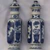R170 Pair of miniature faceted Kangxi vases and covers from the Vun