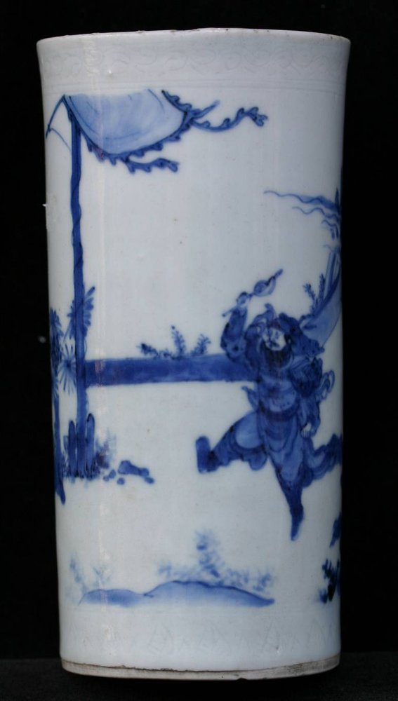 R223 Blue and white transitional brush pot