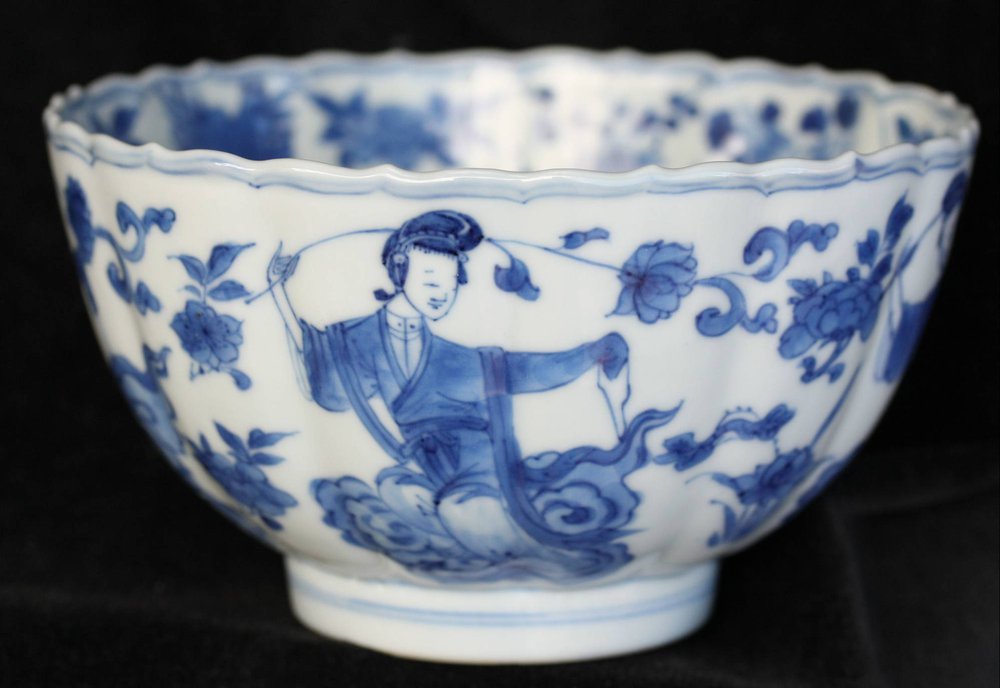 R317 Blue and white ribbed bowl, Kangxi (1662-1722)