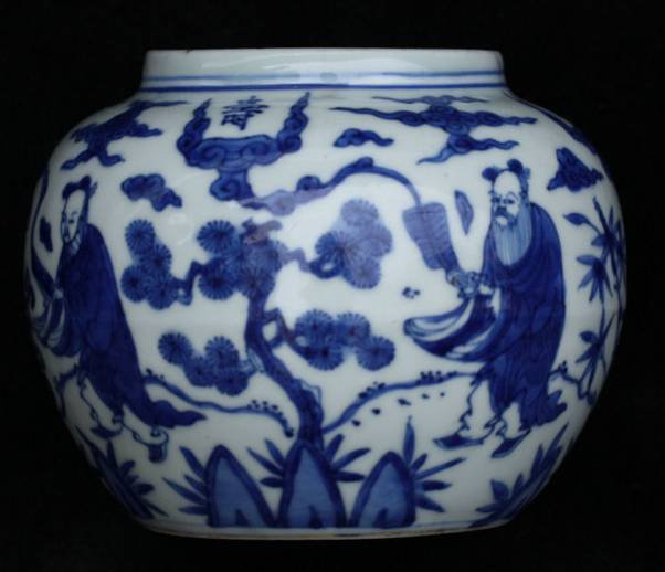 R338 16th century blue and white jar probably Wanli. ; height: 9.5cm