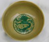 R529 Yellow and green dragon bowl, Kangxi (1662-1722)